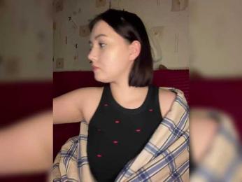 The-best-babies bongacams stream image, 16.09.2026 19:00