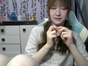 Mikka-Mi bongacams stream image, 17.09.2026 19:40