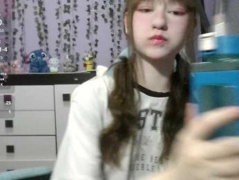 Mikka-Mi bongacams stream image, 17.09.2026 19:40