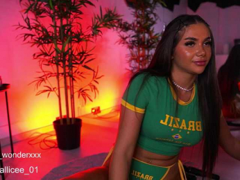 VanesaSimon bongacams stream image