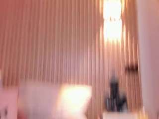 ameelie camsoda stream image, 19.09.2026 00:30