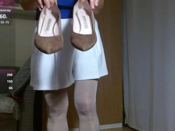 albinochka888 bongacams stream image, 19.09.2026 22:00