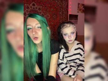 mayadashaaa bongacams stream image, 22.09.2026 18:20