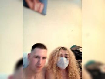 KARANDY bongacams stream image, 25.09.2026 00:50