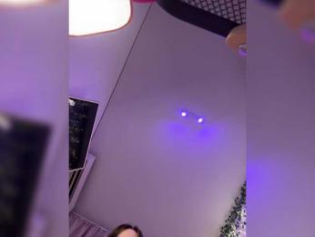 DearAmiira bongacams stream image, 26.09.2026 17:20