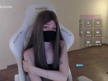 Evo4kaStorm bongacams stream image, 05.10.2026 20:00