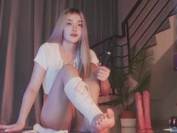 seduza_hyun chaturbate stream image, 14.03.2025 21:30