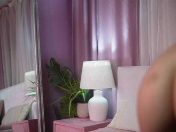 AmeliaBarbie bongacams stream image, 07.10.2026 16:50