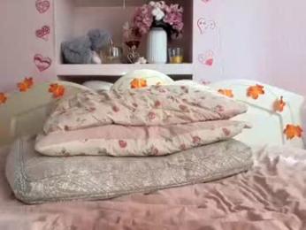 whatkayawants chaturbate stream image, 09.10.2026 06:10