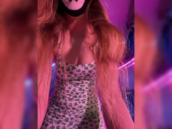 -Summer- bongacams stream image