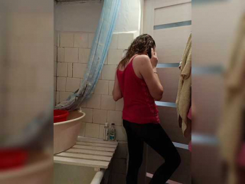 NeZabudka- bongacams stream image