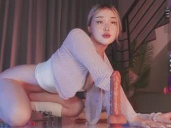 seduza_hyun chaturbate stream image, 16.03.2025 21:00