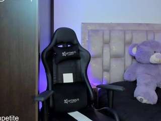 valery-dupont camsoda stream image