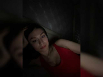 _Meggi_ bongacams stream image