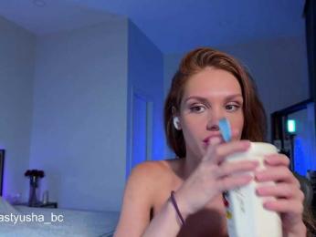 Nastyu-sha bongacams stream image, 18.03.2025 16:00