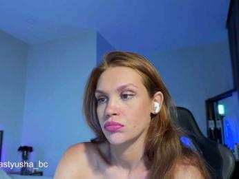 Nastyu-sha bongacams stream image, 18.03.2025 16:00