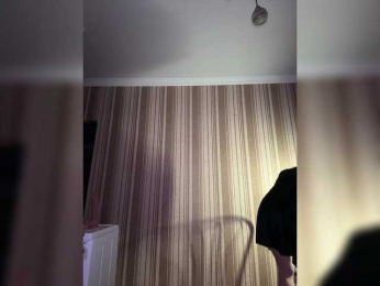 DARYASss bongacams stream image