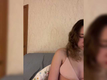 Chikipikin bongacams stream image