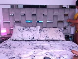 cammiila camsoda stream image