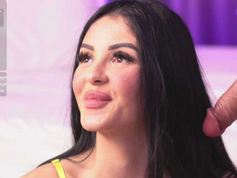 LilaRosie bongacams stream image