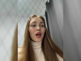 sweetAdel bongacams stream image