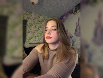 little-devil bongacams stream image