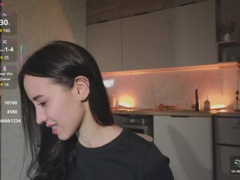 AlinaWey bongacams stream image