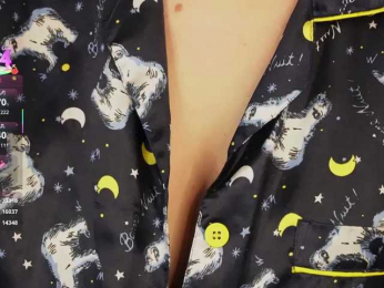 Cool-Baby bongacams stream image