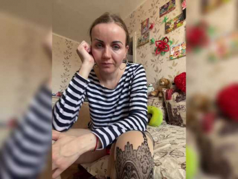 NeZabudka- bongacams stream image