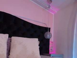 sofly-s camsoda stream image