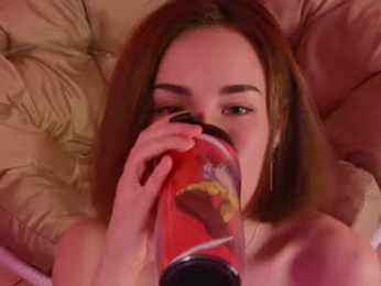 uwunikaa chaturbate stream image