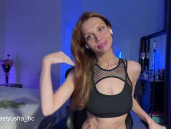 Nastyu-sha bongacams stream image, 23.03.2025 16:10