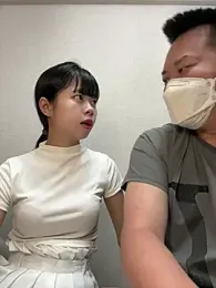 TOP_ping stripchat stream image