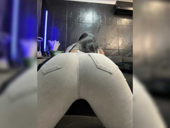 MagicMelody bongacams stream image