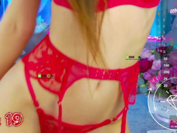 -SexyBounty- bongacams stream image