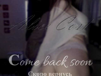 AliceCost bongacams stream image