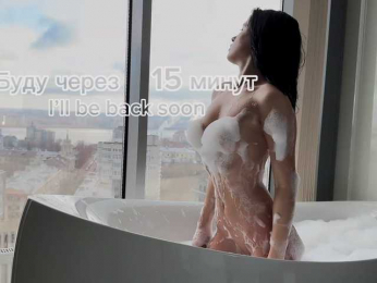 KASPIYA bongacams stream image