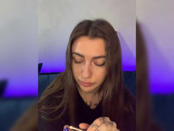 WILDGIRL bongacams stream image