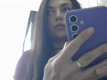 LustySass bongacams stream image