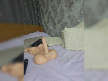 EditaMilf bongacams stream image