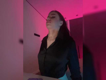 HotGirlEva bongacams stream image