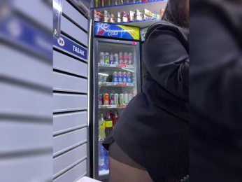 praesertim bongacams stream image