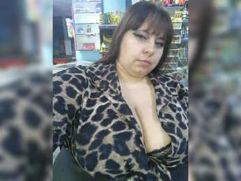 I_GODDESS bongacams stream image