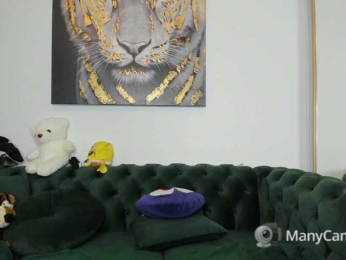 AnnaKarin bongacams stream image