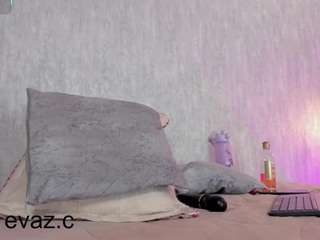 kate-winsley camsoda stream image