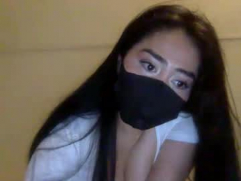 _natycutei19 chaturbate stream image