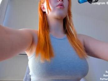 thatgirl___ chaturbate stream image, 01.04.2025 12:00