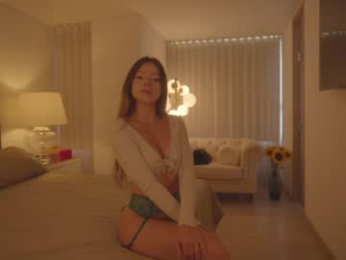 emma_lu1 chaturbate stream image