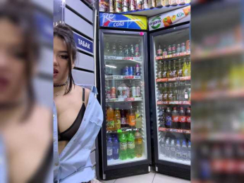 praesertim bongacams stream image