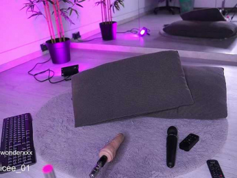 VanesaSimon bongacams stream image